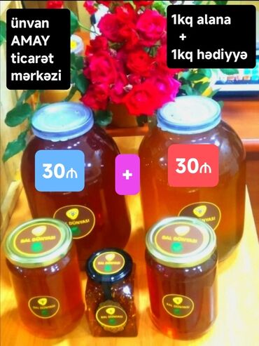 Bal: Bal məhsulları. 1kq alana 1kq hədiyyə. ünvan AMAY ticarət mərkəzi ağ