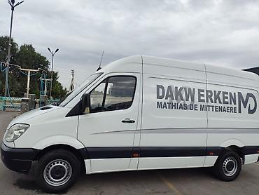 короткий спринтер: Легкий грузовик, Mercedes-Benz, Стандарт, Б/у — 4