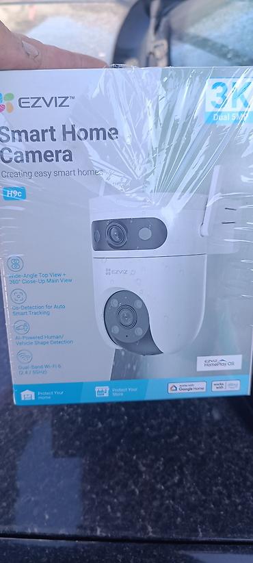 Видеонаблюдение: Системы видеонаблюдения и умные IP‑камеры. Теперь в рассрочку на 3 — 8