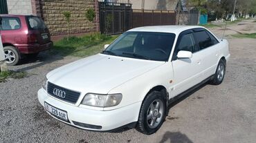 ауди с6: Audi A6: 1995 г., 2.6 л, Механика, Газ, Седан