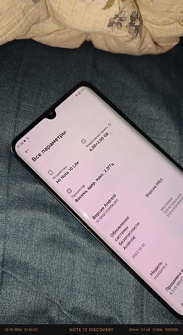 mac m4 pro: Xiaomi, Mi Note, Б/у, 128 ГБ, цвет - Черный, 2 SIM — 4