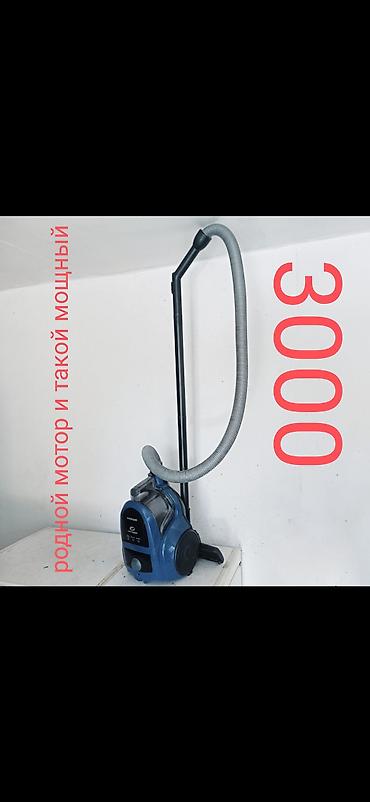 dyson ceramic pop: Обычный пылесос Б/у Samsung Тип пылесборника: Контейнер Полная оплата — 2