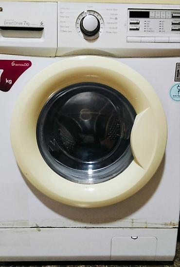 elektirikli moto: LG önyükləməli paltaryuyan maşın – Inverter Direct Drive, 7 kq — 1