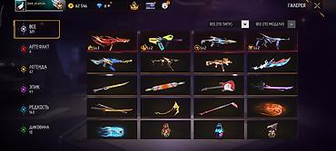 акк пабг бесплатно: Аккаунт Free Fire MAX Основное: - Ник: CHR_PUPSIK, уровень 64 - Язык — 10
