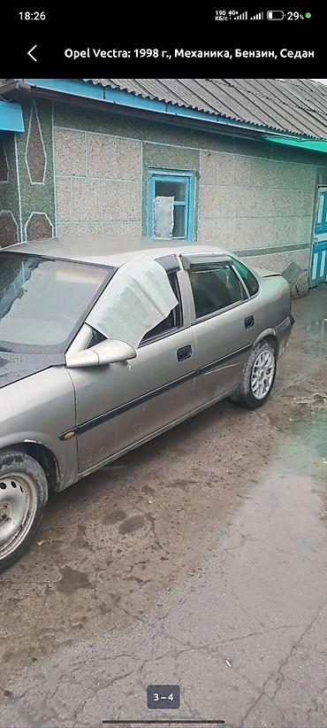 опель вектоа: Opel Vectra: 1998 г., 1.6 л, Механика, Бензин, Седан — 1