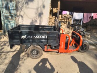 электроскутер бишкек в рассрочку: Шаар ичи жеткизип беру Городская услуга доставки на грузовом