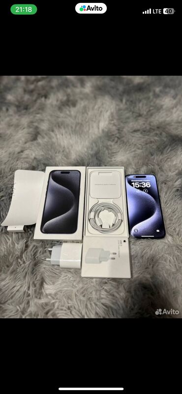 iphone 14 pro max бесплатно: IPhone 14 Pro 256 GB идеал 
Есть коробка стекло в подарок