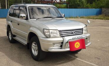 Toyota: Toyota Land Cruiser Prado: 2002 г., 3.4 л, Автомат, Бензин