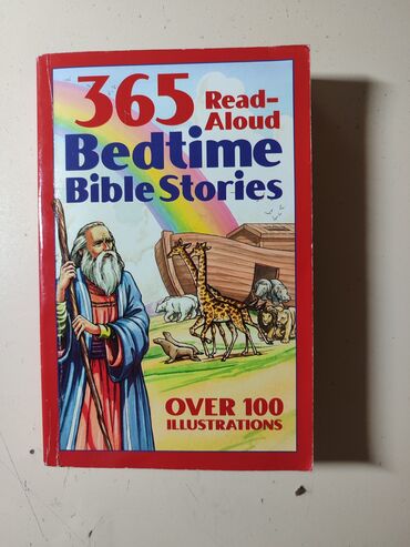 география книга: 365 Read-Aloud Bedtime Bible Stories In a good condition, suitable