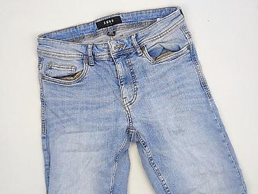 koszula xl: Used Jeans, Szorty damskie, rozmiar XS — 1