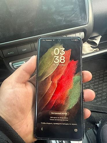 galaxy note 8 дисплей: Samsung Galaxy S21 Ultra, чёрный - Экран 6.8", Dynamic AMOLED 2X — 1