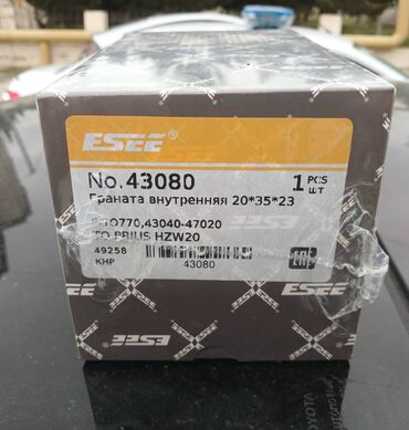 Priusun Yeni Qranati.
Prius granat