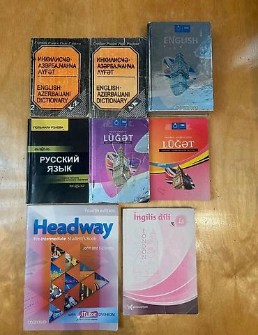 disk dvd: Dil öyrənənlər üçün kitab dəsti Məzmun: - 2 cildlik — 1