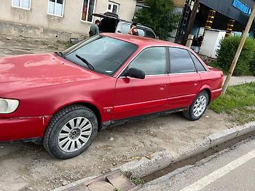 ауди а6 с4 разбор: Audi A6: 1996 г., 2.6 л, Механика, Бензин, Седан — 3