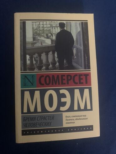 история средних веков 7 класс электронная книга: Классика, На русском языке