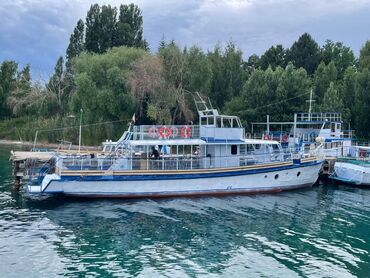 Водный транспорт: Продается катер модель - «Ярославец» надежная классика на воде!!! — 9