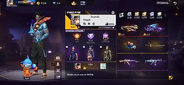 Значки: Аккаунт Free Fire - Уровень профиля: 67 - Ник: Arsen4ik (uid: ) - — 1