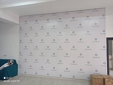 Изготовление рекламных конструкций: | Вывески, Лайтбоксы, Арки, | Демонтаж, Разработка дизайна, Снятие размеров — 2