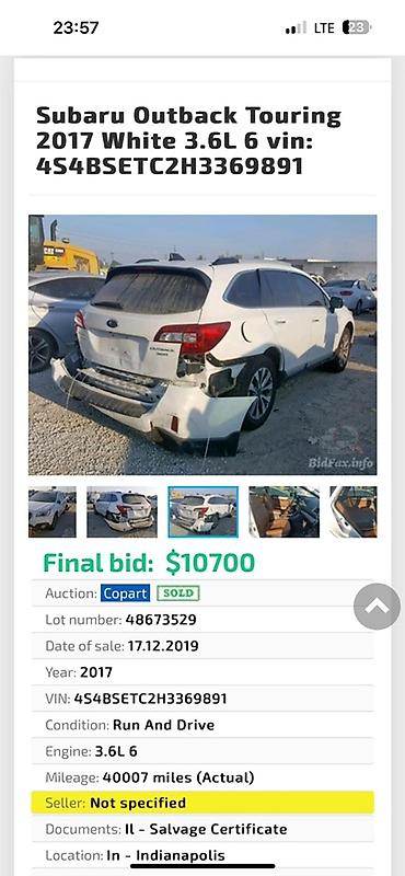 Subaru: Subaru Outback: 2017 г., 3.6 л, Автомат, Бензин, Универсал — 9