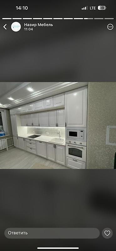 рыба пенал: Кухонный гарнитур в классическом стиле, выполненный в белом цвете — 1