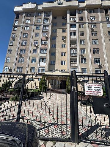 Продажа квартир: 2 комнаты, 51 м², Аламедин-1 мкр Элитка, 4 этаж, Евроремонт — 9