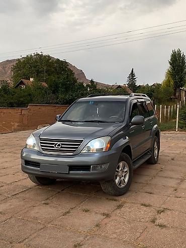 чехол на камри 30: Lexus GX: 2003 г., 4.7 л, Автомат, Бензин, Внедорожник — 1