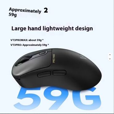 Компьютерные мышки: 🚀 Scyrox V6 и V8 — мыши, созданные побеждать. Это не просто периферия — 13