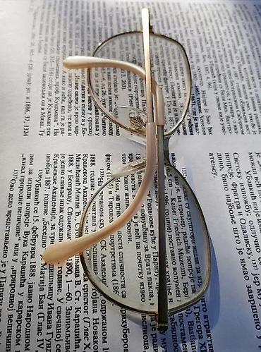 Naočare: Vintage Rodenstock - Elfina ram za naočare. Made in Germany. ORIGINAL — 10