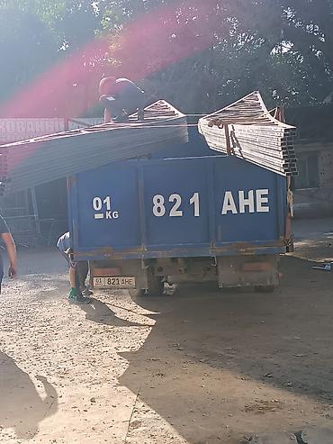 Металлические фермы: Металлическая ферма, Форма: Арка, Резка — 10