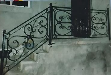 Barmaqlıqlar: 📖 Kataloqla Resotka və Məhəccər sifarişləri qəbul edirik .👉Resotka — 3