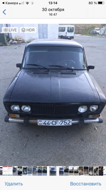 VAZ (LADA): VAZ (LADA) 2106: 1.6 l | 2005 il 58000 km Sedan — 1