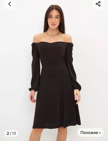 коктейльное платье: Повседневное платье, Осень-весна, Короткая модель, 4XL (EU 48)