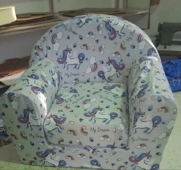 Ostali dečiji nameštaj: LAZY BAG pogadan i za decu koja su sklona alergijama. Materijal — 18