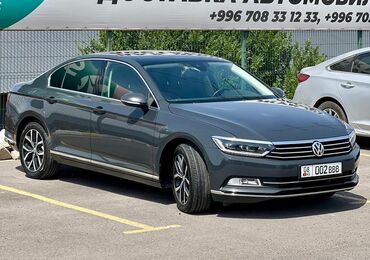 рулевой рейка на гольф 4: Volkswagen Passat: 2017 г., 2 л, Вариатор, Дизель, Седан