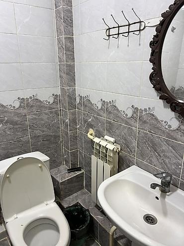 московская квартира: 45 м², С мебелью полностью — 2