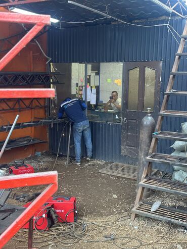 Канцтовары: Даяр фермалар Жана заказ алабыз Каган дай згипте Жана аргандай — 2