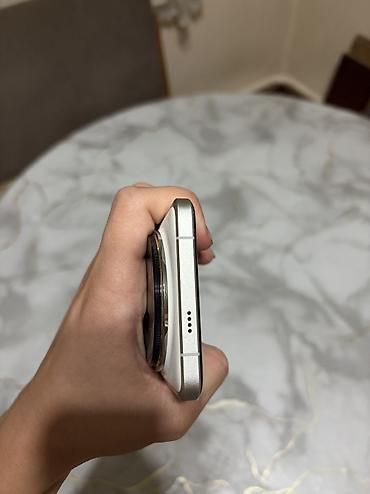 планшет xiaomi бу: Xiaomi, 14 Ultra, Б/у, 256 ГБ, цвет - Белый, 2 SIM, eSIM — 6