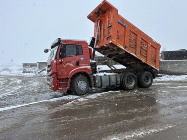 Грузовики: Грузовик, Стандарт — 15