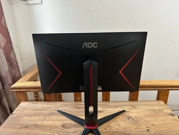 Monitorlar: Aoc Gaming Monitor (24G2SP) AOC | 24.5″ | IPS | 165Hz | 1ms | — 6