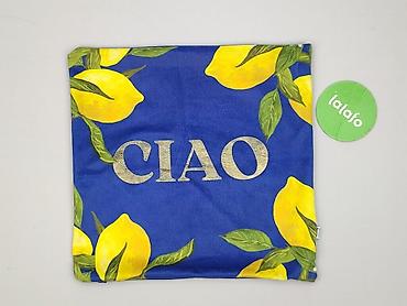 Канцтовари: Poszewka dekoracyjna Sinsay Home – „CIAO” 40x40 cm - Marka: Sinsay — 2
