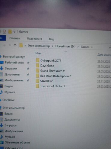 Настольные ПК и рабочие станции: Компьютер, ядер - 4, ОЗУ 16 ГБ, Игровой, Б/у, Intel Core i7, AMD Radeon RX 580, HDD + SSD — 7