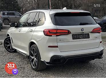 BMW: BMW X5 M: 2019 г., 3 л, Автомат, Дизель, Внедорожник — 9