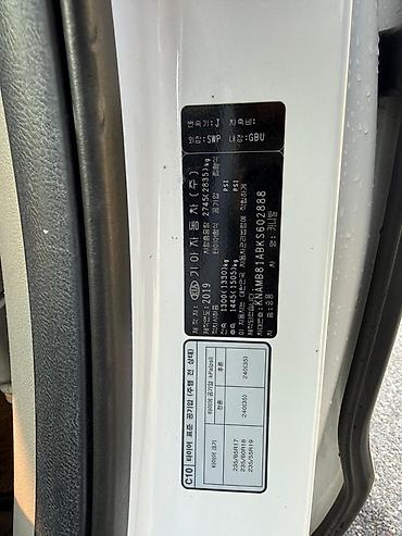 Kia: Kia Carnival: 2019 г., 2.2 л, Автомат, Дизель, Минивэн — 16