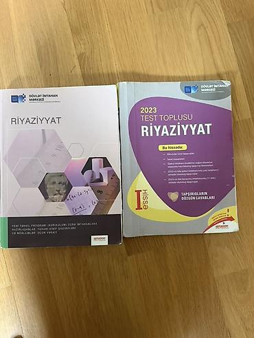 taim 2022 pdf: Riyaziyyat 2 ədəd hazırlıq vəsaiti toplusu Riyaziyyat dim test toplusu — 1