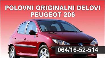 osovina auto: KOMPJUTER - RAČUNAR ZA PEUGEOT 206 | Motorni racunar,bsi racunar,kod — 5