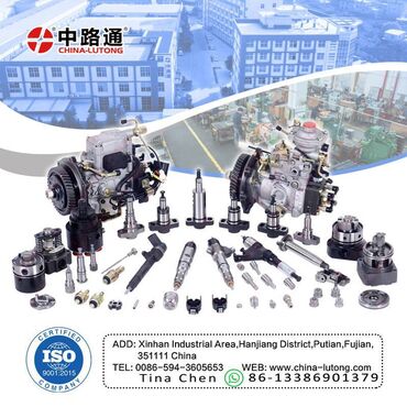 16th Beijing International Construction Machinery Exhibition &