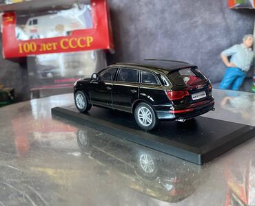 Avtomobil modelləri: Audi, 2005 il, 1:43, Dəmir, Ödənişli çatdırılma — 7