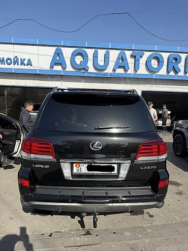 одиссей граната: Lexus LX: 2012 г., 5.7 л, Автомат, Бензин, Внедорожник — 5