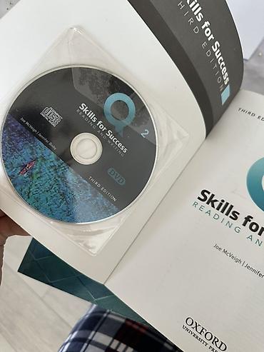 адабият 9 класс читать: Комплект учебников Oxford University Press: Q: Skills for Success — 2