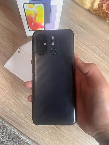 Redmi: Redmi, Redmi 12C, 128 ГБ, 2 SIM — 7